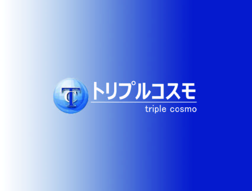 こすも様 （株式会社トリプルコスモ様 - 株式会社プラスト）